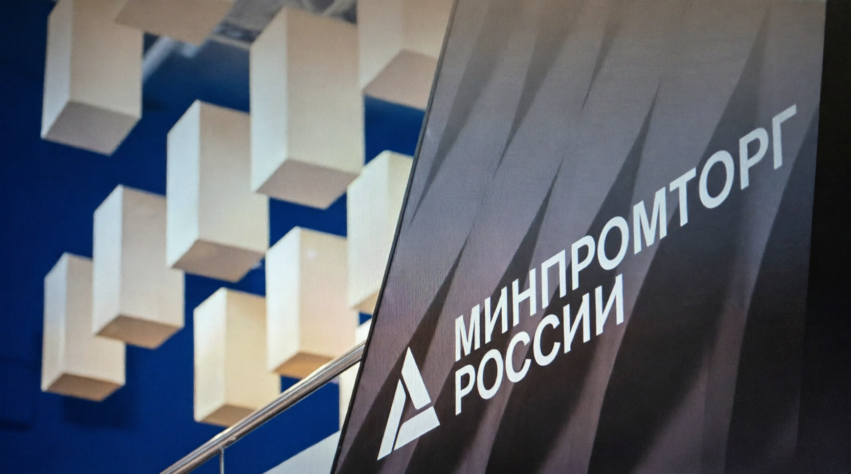 Изделия резидента ТОР «Снежинск» внесли в реестр российской промышленной продукции 