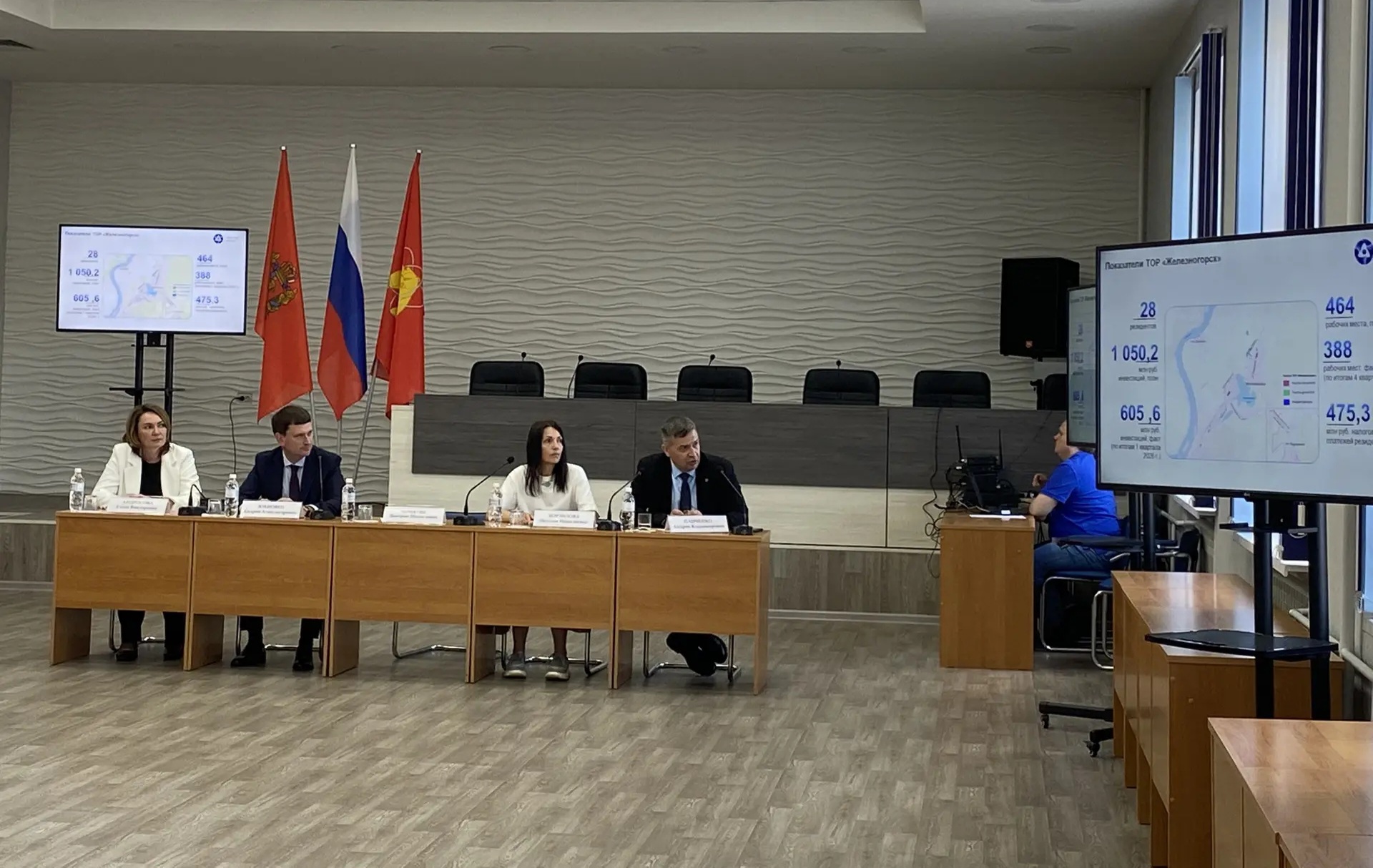 «Атом-ТОР» представил перспективы ТОР «Железногорск» местным предпринимателям 
