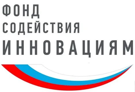 Резидент ТОР «Заречный» создаст уникальный станок при поддержке Фонда содействия инновациям